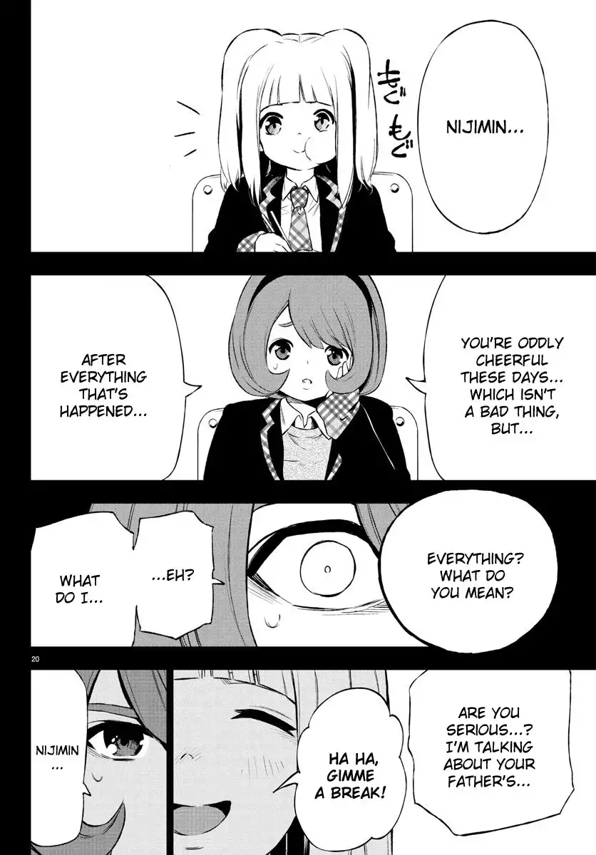 Mahou Shoujo Site Chapter 41 20